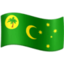 Emoji de bandera de Islas Cocos en Facebook