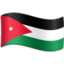 flag: Jordan Emoji on Facebook