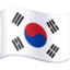 Emoji de bandera de Corea del Sur en Facebook