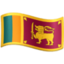 flag: Sri Lanka Emoji on Facebook