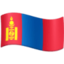 Emoji de bandera de Mongolia en Facebook