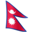 Emoji de bandera de Nepal en Facebook