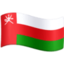 flag: Oman Emoji on Facebook