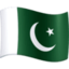 flag: Pakistan Emoji on Facebook