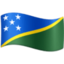 flag: Solomon Islands Emoji on Facebook