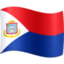 flag: Sint Maarten Emoji on Facebook