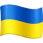 flag: Ukraine Emoji on Facebook