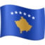 Emoji de bandera de Kosovo en Facebook