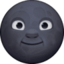 Emoji de cara de luna nueva en Facebook