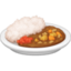 Emoji de arroz al curry en Facebook