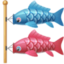 Emoji de serpentín de carpa en Facebook