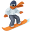 snowboarder Emoji on Facebook