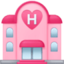 Emoji de hotel del amor en Facebook