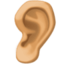 ear Emoji on Facebook