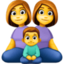 family: woman, woman, boy Emoji on Facebook