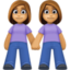 Emoji de mujeres de la mano en Facebook