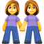 Emoji de mujeres de la mano en Facebook