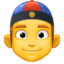 Emoji de hombre con gorra china en Facebook