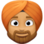 man wearing turban Emoji on Facebook