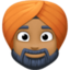 man wearing turban Emoji on Facebook