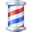 barber pole Emoji on Facebook