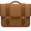 フェイスブックのかばん絵文字
