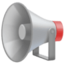 loudspeaker Emoji on Facebook