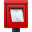 postbox Emoji on Facebook
