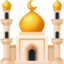 mosque Emoji on Facebook