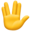 vulcan salute Emoji on Facebook