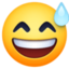 脸上的Facebook表情符号