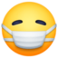 Emoji de cara de contagiado en Facebook