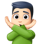 フェイスブックの絵文字