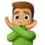 フェイスブックの絵文字
