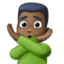 フェイスブックの絵文字