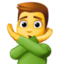 man gesturing NO Emoji on Facebook