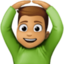 上的Facebook表情符号