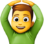 Emoji de hombre gestando bien en Facebook