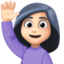 フェイスブックの絵文字
