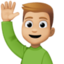 man raising hand Emoji on Facebook