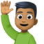 フェイスブックの絵文字