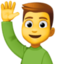 man raising hand Emoji on Facebook