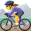 woman mountain biking Emoji on Facebook