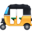 auto rickshaw Emoji on Facebook