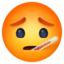 face with thermometer Emoji on Facebook