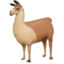 two-hump camel Emoji on Facebook