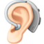 ear with hearing aid Emoji on Facebook