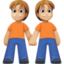 Emoji de personas de la mano en Facebook