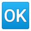 OK button Emoji on Android, Google