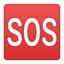 SOS button Emoji on Android, Google